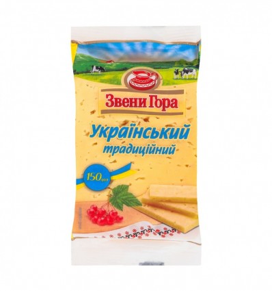 Сир Звени Гора Український традиційний твердий 50% 150г