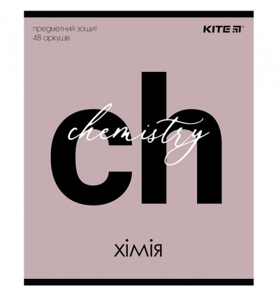 Зошит предметний Kite Letters K24-240-6, 48 аркушів, клітинка, хімія