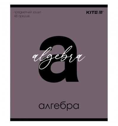 Тетрадь предметная Kite Letters K24-240-8 , 48 листов, клетка, алгебра