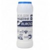 Порошок для чищення Buroclean лимон 500г ( 10700002 )
