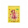 Блокнот на пружине сверху LITTLE PRINCESS ZB.12103, А7, 40 л., карт. обложка, KIDS Line