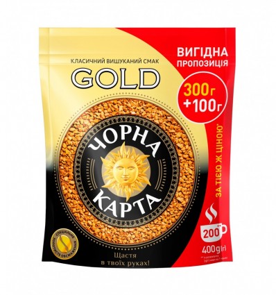 Кава розчинна Чорна Карта Gold, пакет 400г