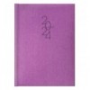 Дневник датированный 2024 Стандарт Tweed, фиолетовый