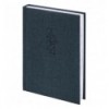 Дневник датированный 2024 карманный Tweed, серый