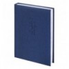 Дневник датированный 2024 карманный Tweed, синий