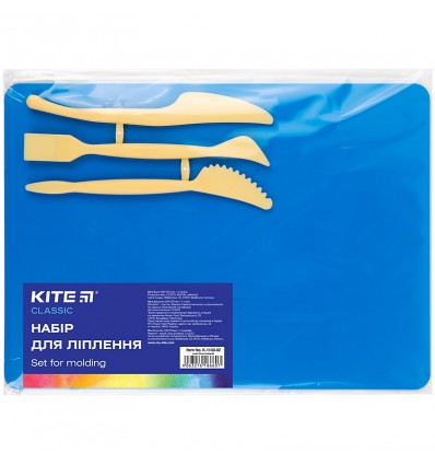 Набір для ліплення Kite Classic K-1140-02 (дощечка + 3 стеки), синій