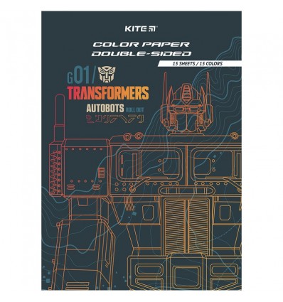 Бумага цветная двусторонняя Kite Transformers TF24-250, А4, 15 листов/15 цветов