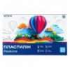 Пластилин Kite Classic K-089, 24 цветов, 480 г