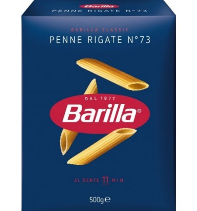 Макарони Barilla Penne Rigate №73 500г