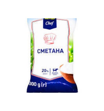 Сметана Metro Chef 20% 1кг