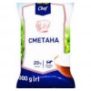 Сметана Metro Chef 20% 1кг