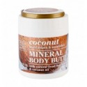 Масло для тела Dead Sea Collection кокосовое 500мл