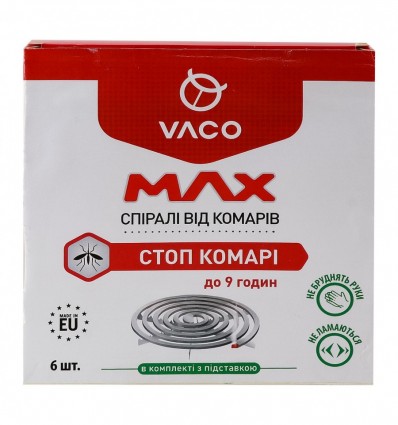 Спіралі від комарів Vaco Max 6шт/уп