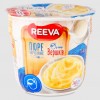 Пюре картофельное Reeva быстрого приготовления вкус сливок 40г