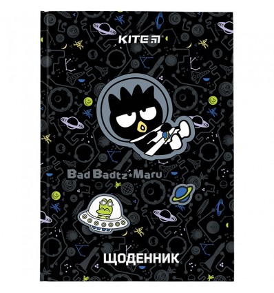 Дневник школьный Kite Bad Badtz-Maru HK24-262-5, твердая обложка