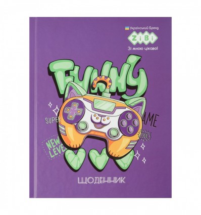 Щоденник шкільний KIDS Line FUN ZB.13912, A5+, 40 л., інтегральна обкладинка