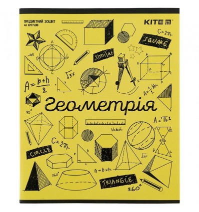 Тетрадь предметная Kite Sketch K24-240-19, 48 листов, клетка, геометрия