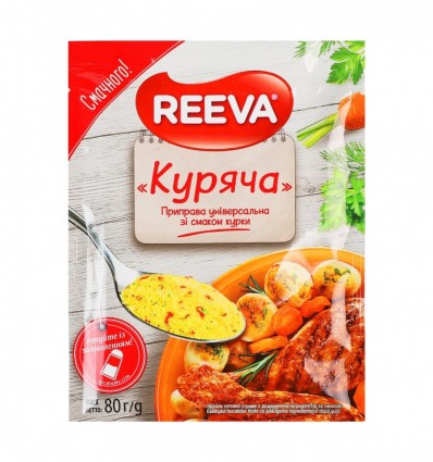 Приправа Reeva Куриная универсальная 80г