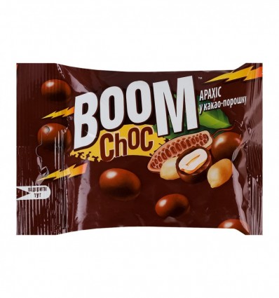 Драже Boom Choc Арахис в какао-порошке 90г