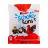 Конфеты Kinder Schoko-Bons с молочной начинкой и орехами 46г