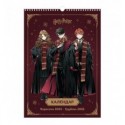 Календарь-планер настенный Kite Harry Potter HP24-440 на 2024-2025 р