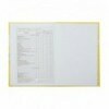 Дневник школьный KIDS Line MARBLE ZB.13765-43, В5, твердый матовый переплет