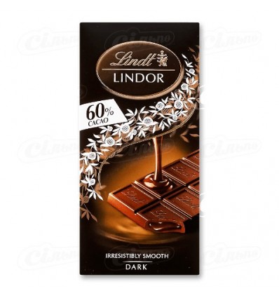Шоколад Lindt Lindor темний 60% 100г