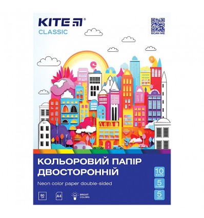 Папір кольоровий Kite Classiс K-288, двосторонній (10арк/5 неон+5 звич), А4