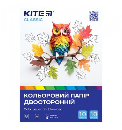 Папір кольоровий двосторонній Kite Classic K-293, А5, 10 аркушів, 10 кольорів