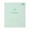 Зошит учнівський загальний KIDS LINE PASTEL ZB.1701-04, 48 арк., клітинка, історія ( ZB.1701-04 )