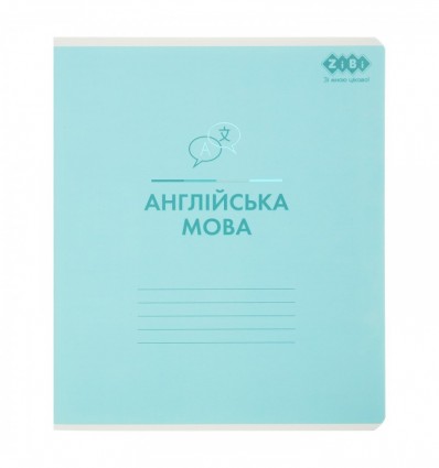 Зошит учнівський загальний KIDS LINE PASTEL ZB.1701-17, 48 арк., клітинка, англійська ( ZB.1701-17 )