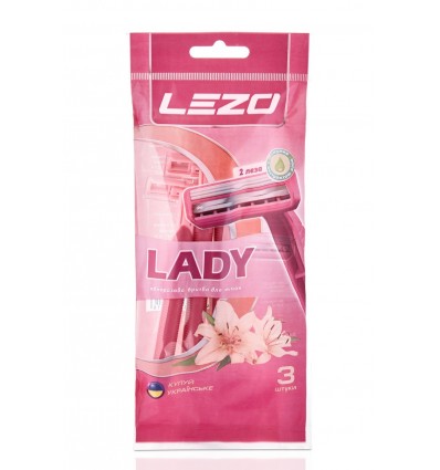 Станок Lezo Lady для бритья одноразовый женские 3шт