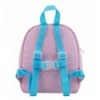 Рюкзак Kite Kids Studio Pets SP24-538XXS