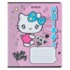 Зошит шкільний Kite Hello Kitty HK24-232-1, 12 аркушів, клітинка