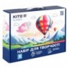 Набор для творчества Kite Classic K-S02