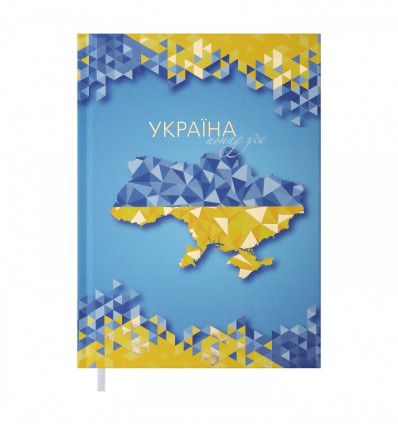 Щоденник недатований UKRAINE, A5, світло-синій