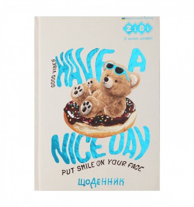 Щоденник шкільний KIDS Line BEAR, В5, тверда матова обкладинка