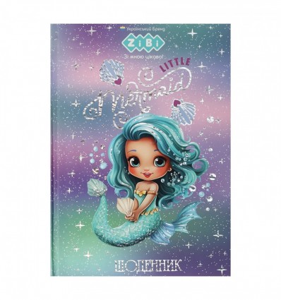 Дневник школьный KIDS Line MERMAID ZB.13765-14, В5, твердый матовый переплет