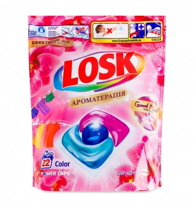 Засіб для прання Losk Color Power Caps Ароматерапія 22х12г