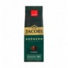 Кофе Jacobs Kronung Classic натуральный жареный молотый 400г