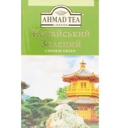 Чай Ahmad Tea зелений китайський байховий листовий 100г