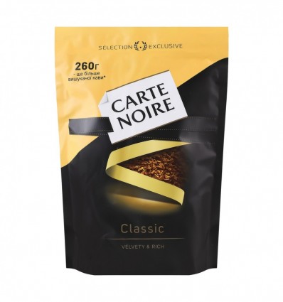 Кава Carte Noire Classic розчинна сублімована 260г