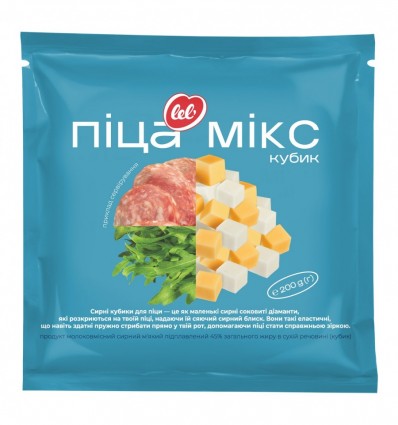 Продукт сирний Lel Піца мікс кубик 45% 200г