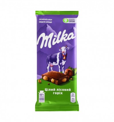 Шоколад Milka Целый лесной орех молочный 90г