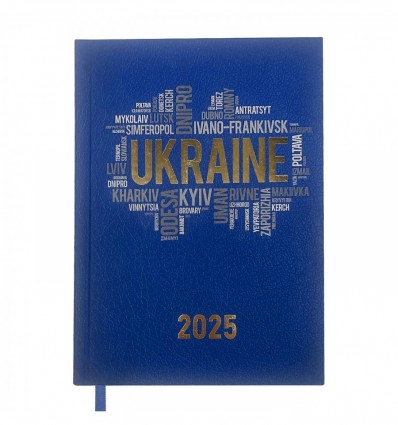 Ежедневник датированный 2025 UKRAINE BM.2128-03, A5, 336 стр. темно-синий