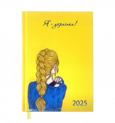 Щоденник датований 2025 WOMEN, А5, жовтий ( BM.2181-08 )