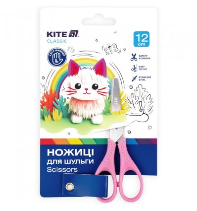 Ножиці дитячі для шульги Kite Classic K-149-1, 12 см, рожевий