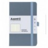 Книга записна Axent Partner 8201-62-A, 125x195 мм, 96 аркушів, клітинка, сіра