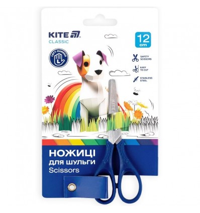 Ножиці дитячі для шульги Kite Classic K-149-2, 12 см, синій