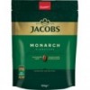 Кофе растворимый JACOBS MONARCH эконом пакет, 100г